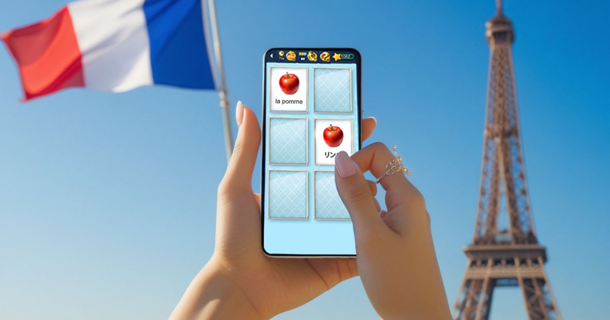 楽しみながら学ぶ新しい学習体験 MemoLingoアプリのゲームプレイ画面