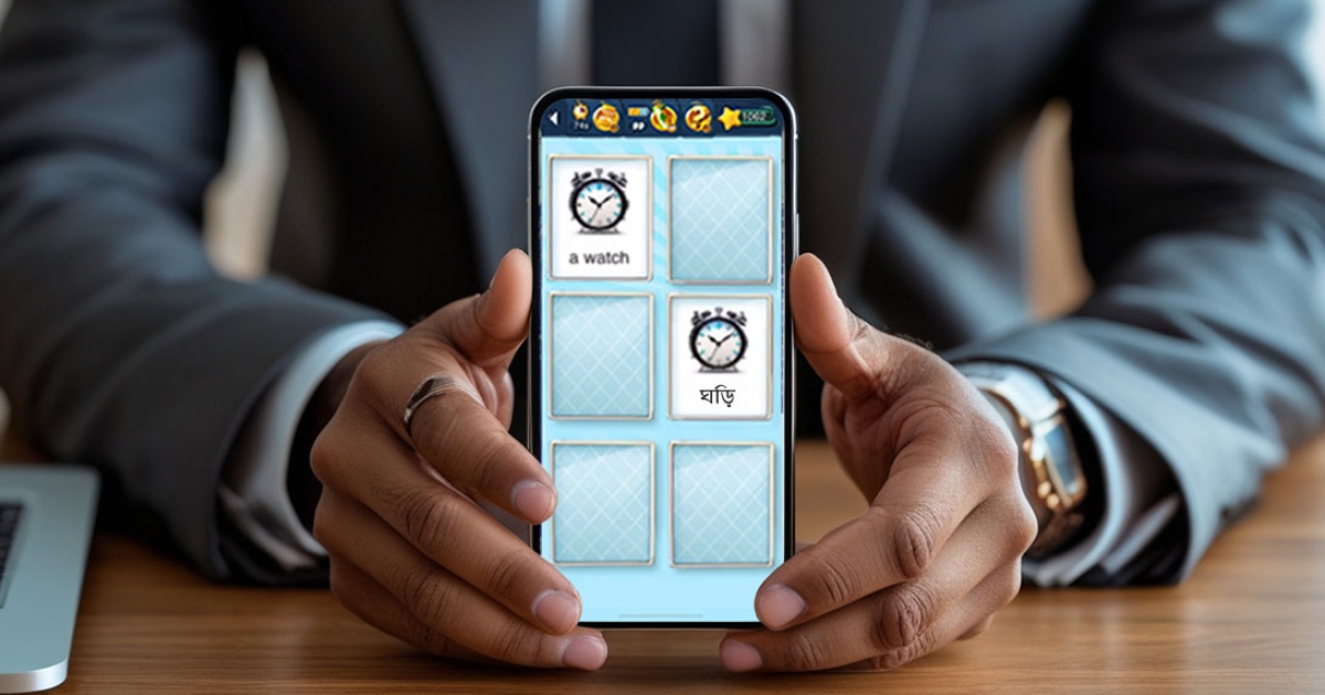 গেমের মূল মেকানিক্স — চাক্ষুষ, শ্রবণ এবং পাঠ্য শিক্ষা